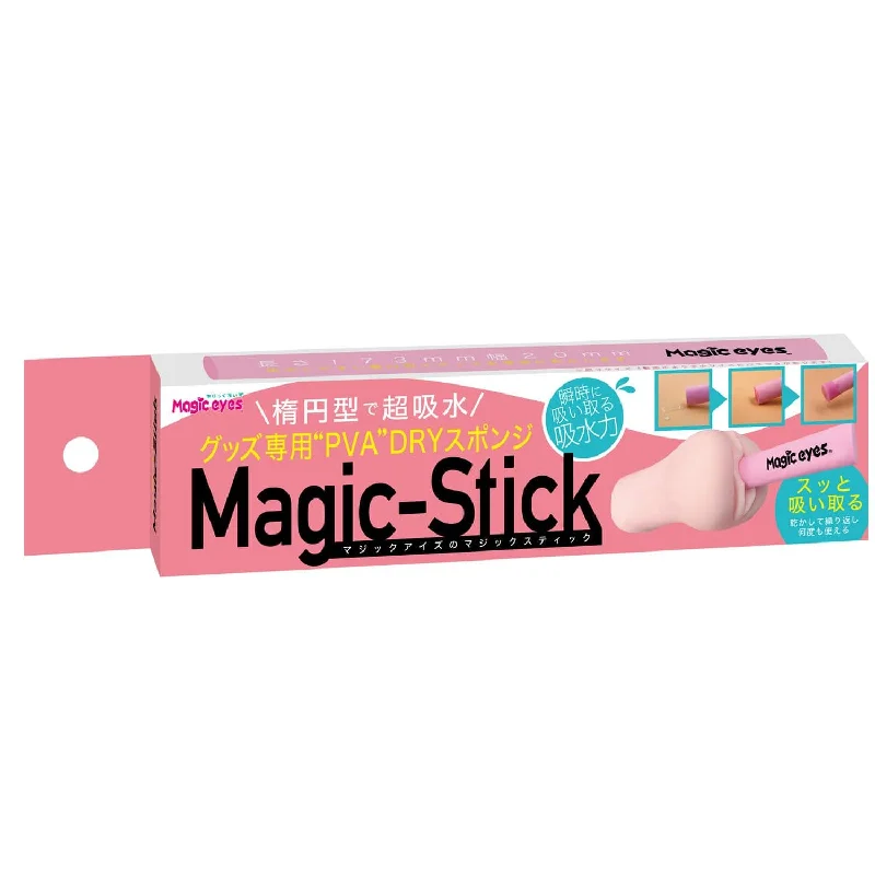 Magic Eyes - PVA Onahole Dry Magic Stick