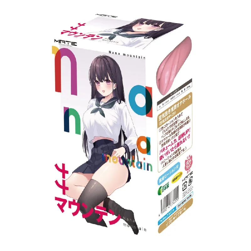 Mate - Nana Mountain Onahole (Beige)