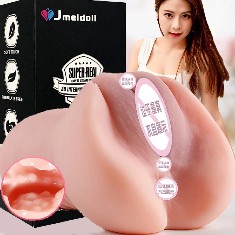 Sucking vagina Pussy Sextoys Silicone Male Masturbators for adults 18,half Sex doll Toys for Men